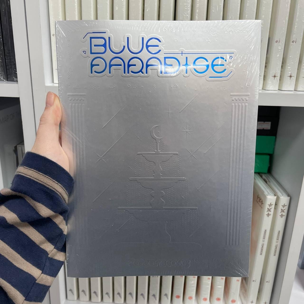 ZB1 - BLUE PARADISE (PHOTOBOOK VER. HIDE)