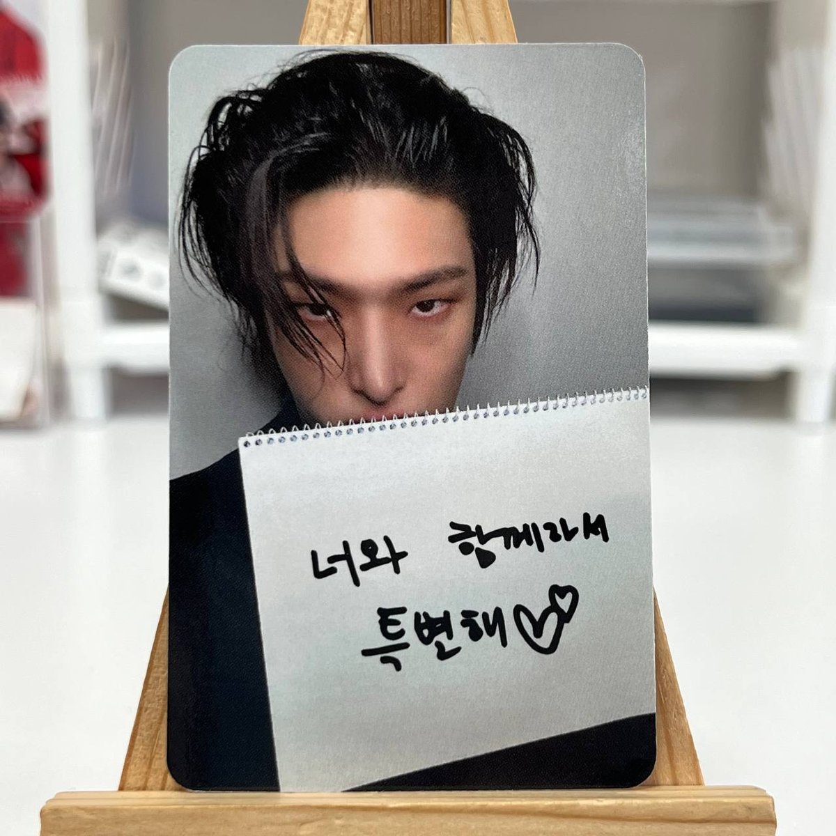 Офіційна картка ATEEZ APPLE MUSIC POB