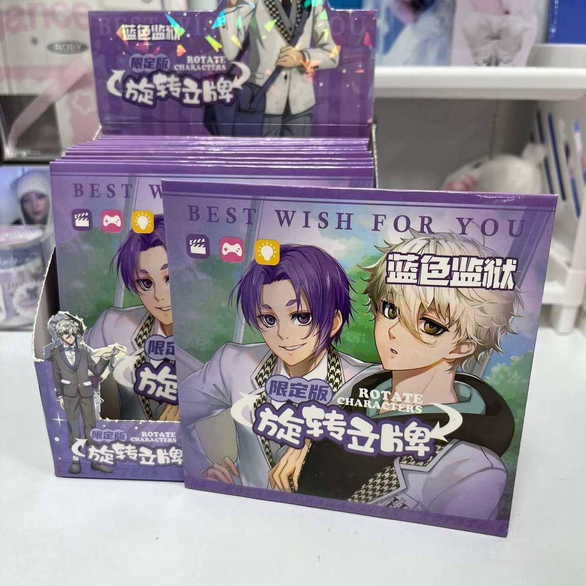 Випадкова акрилова фігурка  "Синя в'язниця / Blue Lock"