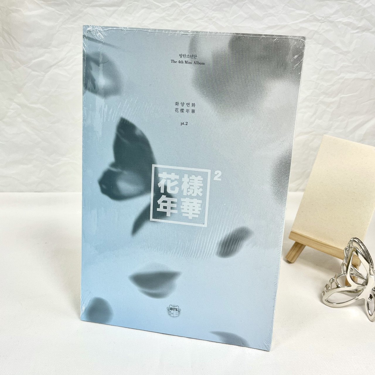 BTS - The Most Beautiful Moment in Life Pt.2 (Blue Ver.)