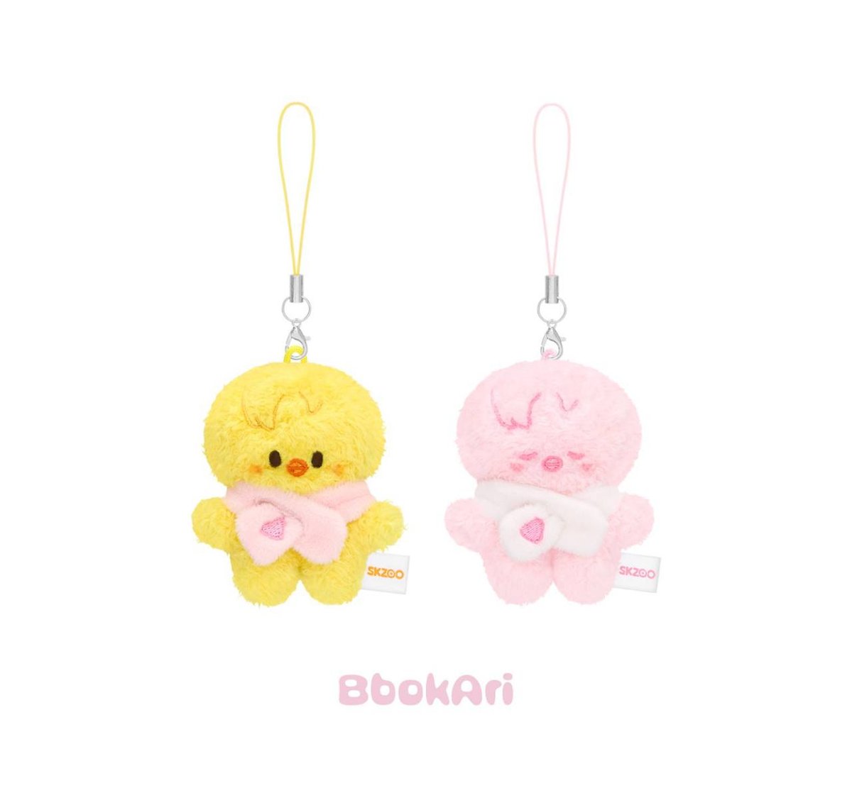 SKZOO SECRET PLUSH MICRO Ver. BbokAri - Stray kids STAY in Our Little House