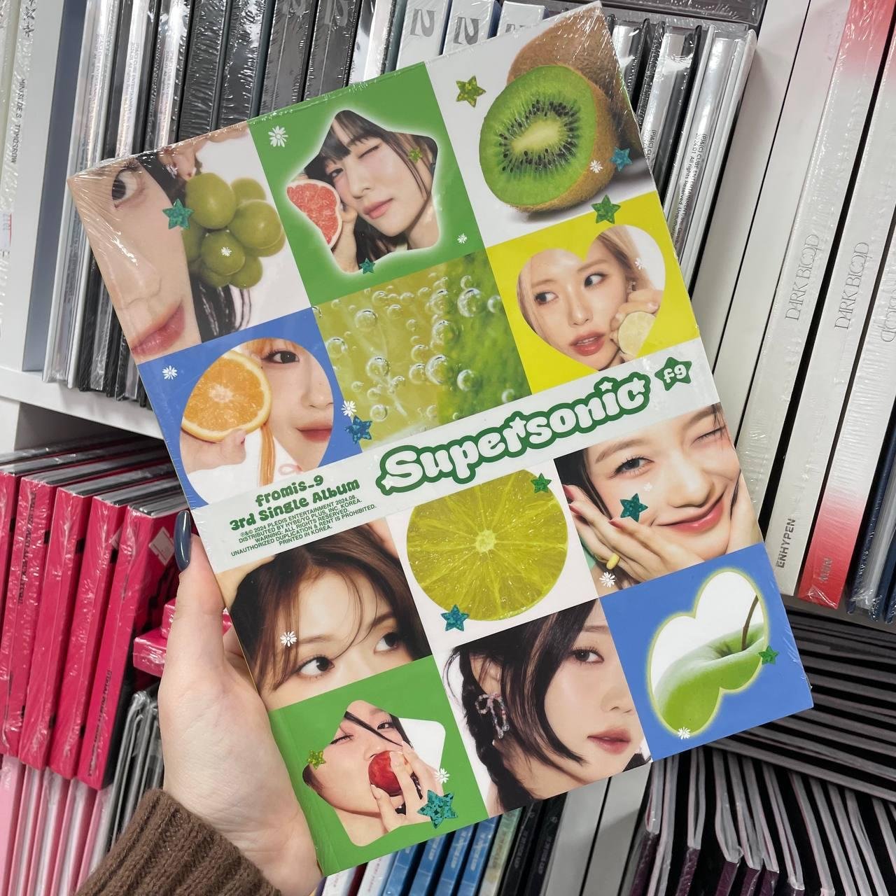 Fromis_9 - Supersonic Juicy ver.