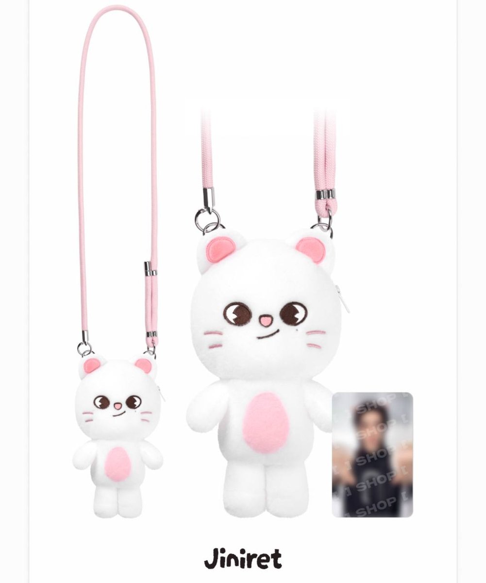 Jiniret PLUSH CROSS BAG